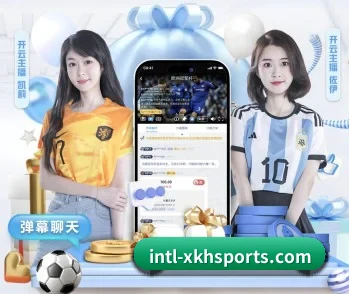 星空入口官网的故事