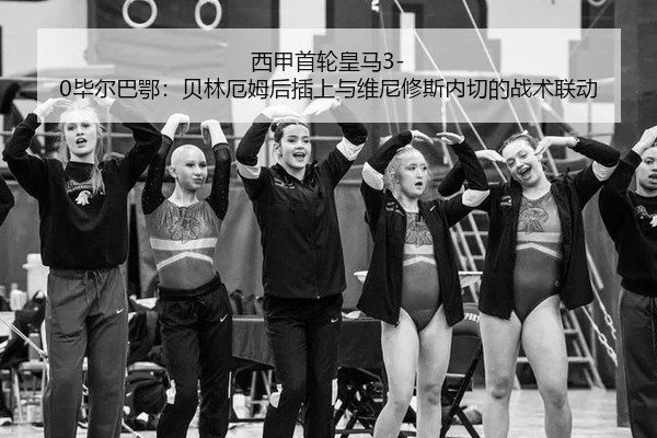 xi-jia-shou-lun-huang-ma-bi-er-ba-e-bei-lin-e-mu-hou-cha-shang-yu-wei-ni-xiu-si-nei-qie-de-zhan-shu-lian-dong-3-873.jpg